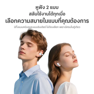 หูฟังไร้สายบลูทูธ 6.0 กีฬาไมโครโฟนโทรที่ชัดเจนความละเอียดสูงสเตอริโอและ ไอโอเอส หุ่นยนต์ เข้ากันได้ลึกเบส