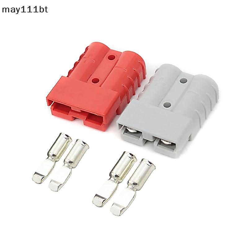 [ใหม่] 1PC 600V 50/120A Anderson Plug Set Battery Power Qui Connector Anti Dust Cap Cover Terminal for Trailer Boat Caravan Connections [TH]