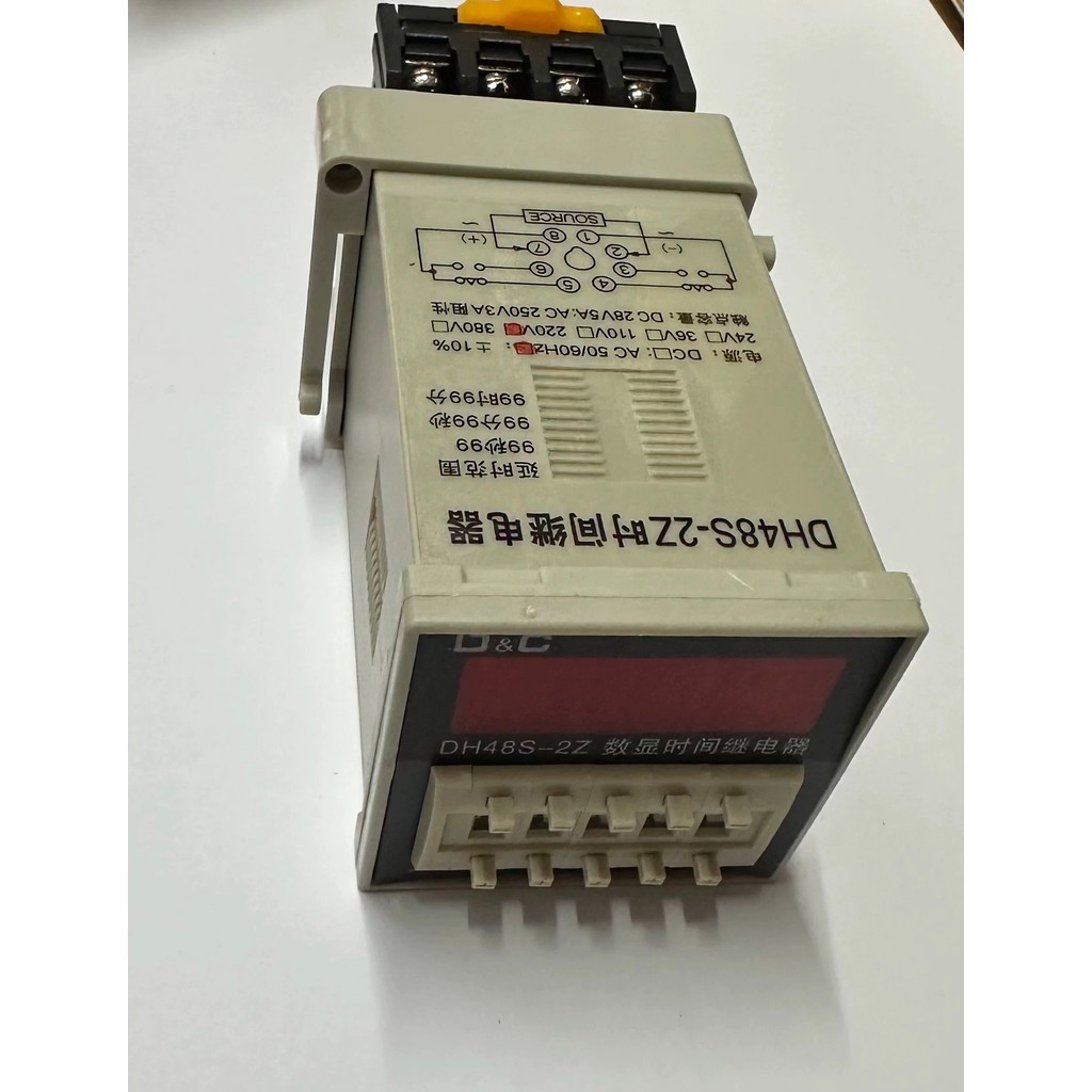 Shang Hydrics Power Generation รีเลย์ Time-Delay DH48S-2Z 0.01 S-99H99M รีเลย์จอแสดงผลดิจิตอล