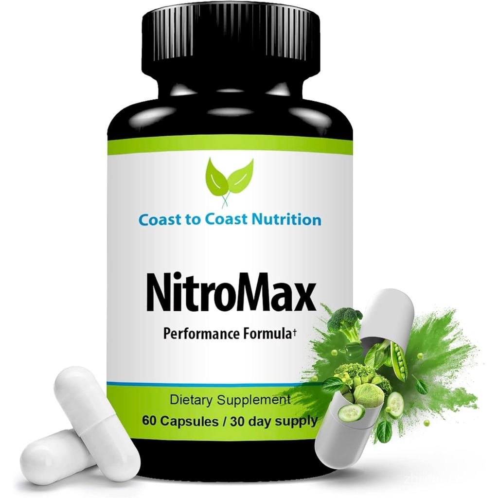 NitroMax Performance Formula – อาหารเสริม L-Arginine Nitric Oxide Plus Citruline, AKG, Beta Alanine 