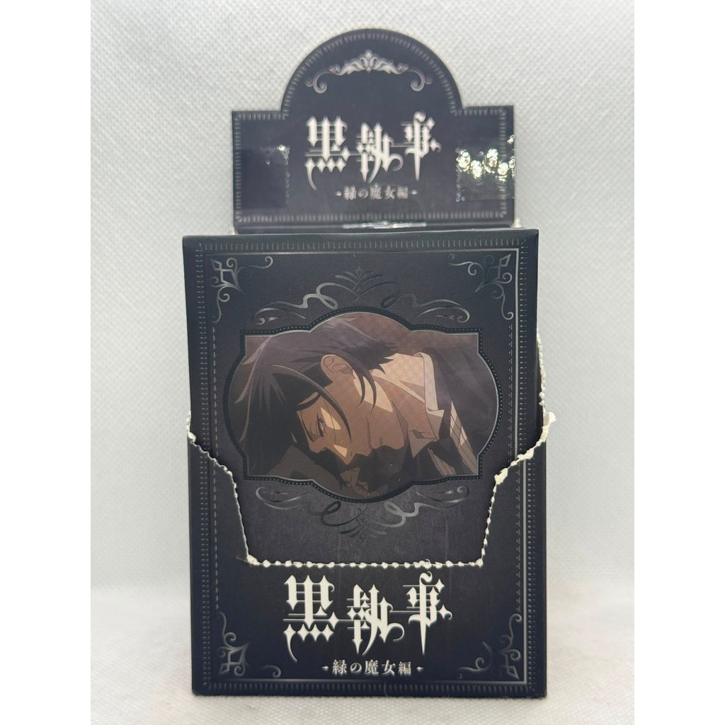 Black Badge Pin Black Butler05