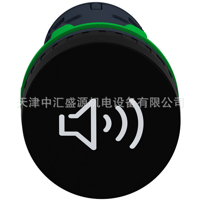 XB5KSM Buzzer XB5KSM Black Buzzer AC230-240V Buzzer