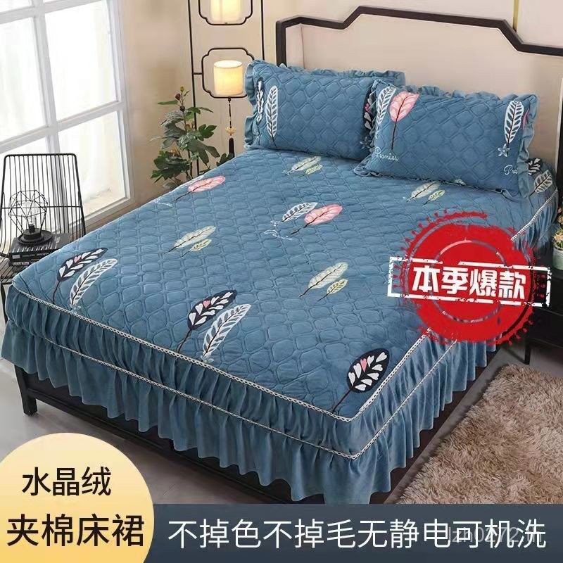 ผ้านวมชิ้นเดียว Rong กระโปรงเตียงผ้าปูที่นอนล้อมรอบผ้าคลุมเตียงสไตล์ใหม่ชุดสามชิ้น Maple ผ้าปูที่นอน