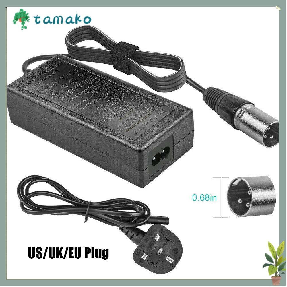 TAMAKO Power Adapter ทนทาน Mobility Scooter Universal Ebike Charger