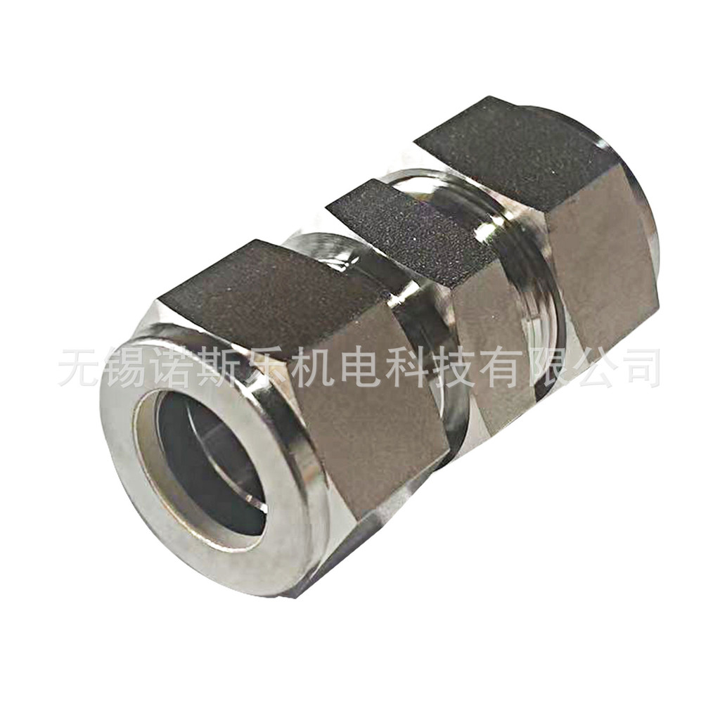 NSL NSL ในประเทศสแตนเลส Equal เส้นผ่านศูนย์กลางตรงการ์ดแขนข้อต่อ