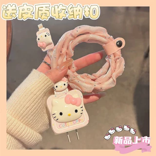 Hair Tie Apple 20w Charger ฝาครอบป้องกันการ์ตูนน่ารักสายเคเบิลข้อมูล Anti Break