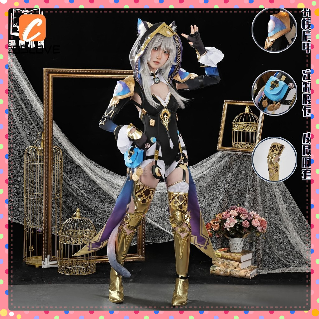 ชุดคอสเพลย์ Honkai Star Rail Cipher จากอนิเมะและเกม สำหรับผู้หญิง แบบหรูหรา