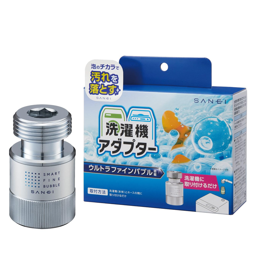 SANEI ชิ้นส่วนเครื่องซักผ้า