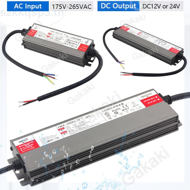 36W-600W AC ถึง DC 12V 24V IP67 กันน้ํา Led Strip Light Transformers Driver แหล่งจ่ายไฟ THK3
