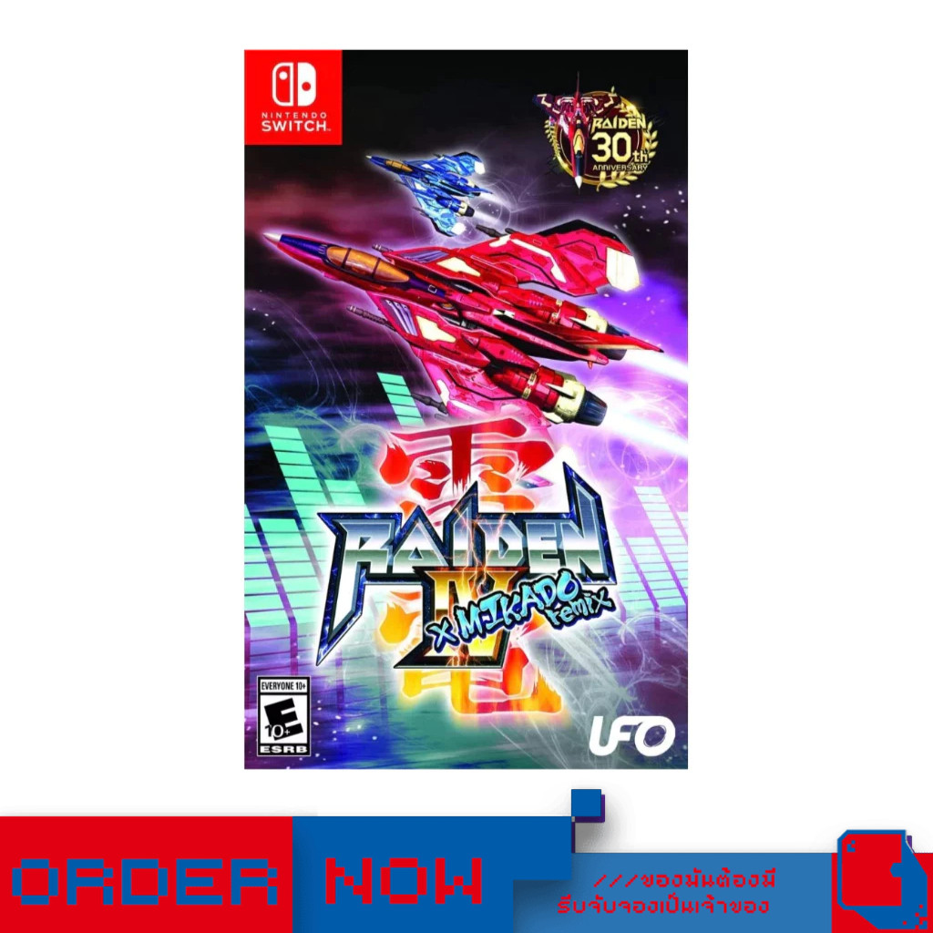 Nintendo Switch™ เกม NSW Raiden Iv X Mikado Remix Double Coins  | bY ClaSsIC GaME |