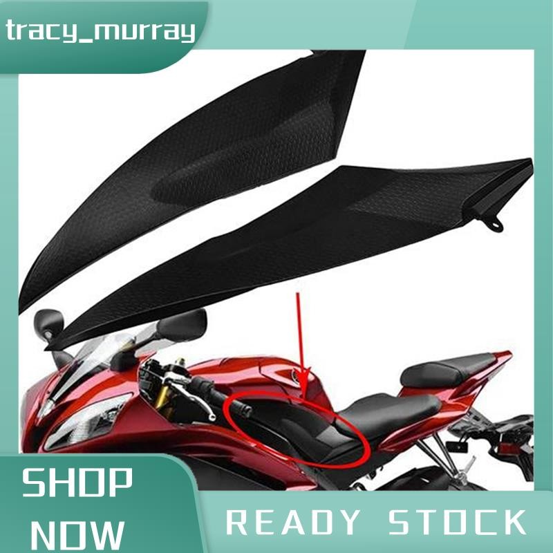 tracy_murray Fairing Tank ด้านข้างตกแต่งแถบล้อมรอบสําหรับ YZF-R6 YZF-R6 YZF-R6 2006 2007 รถจักรยานยน
