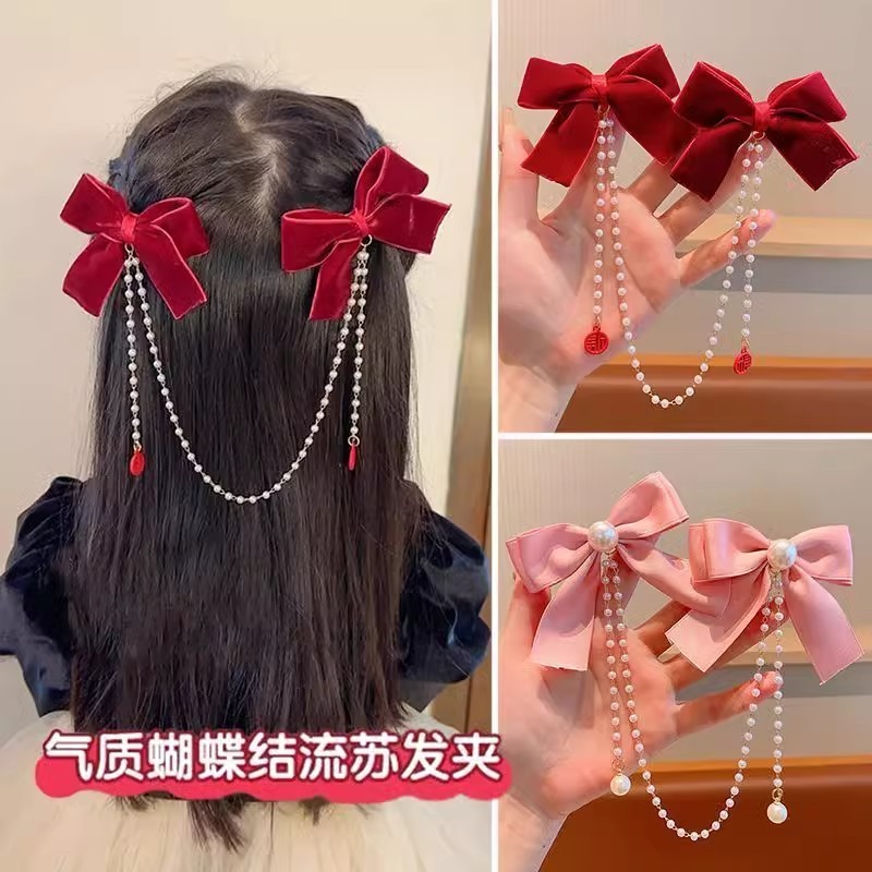 พู่กิ๊บโบว์สำหรับเด็ก สไตล์จีน เหมาะสำหรับฤดูใบไม้ร่วงและฤดูหนาว