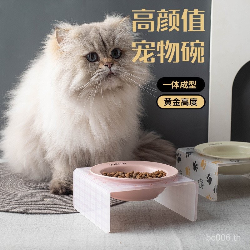 ชามแมว 2LVD โต๊ะรับประทานอาหาร UFO ชามเซรามิกสัตว์เลี้ยงการ์ตูนอะคริลิคเพิ่มความสูงชามสุนัข bd คอป้อ