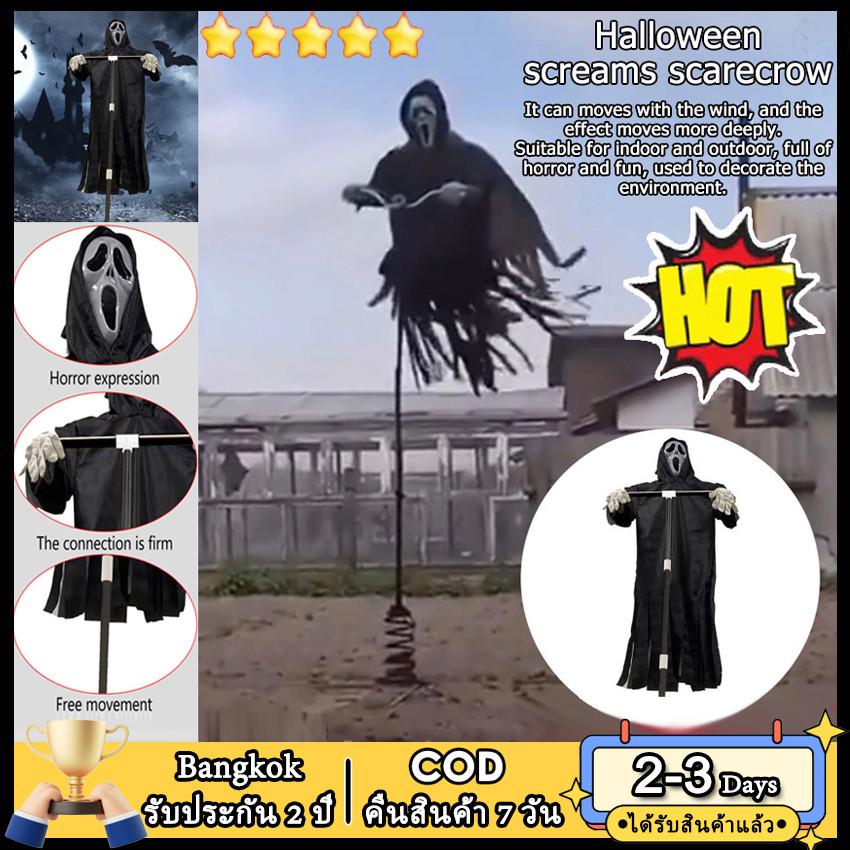 2วัน⭐โกดังในพื้นที่⭐ Ghostface หุ่นไล่กาฮาโลวีนน่ากลัวแขวน Ghostface กรีดร้องหุ่นไล่กาสําหรับอุปกรณ์