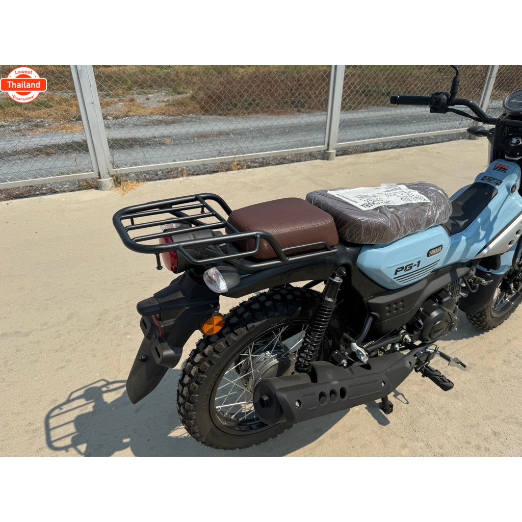 ตะแกรงท้าย Yamaha PG1 ทรง P1 มีจัข้าง