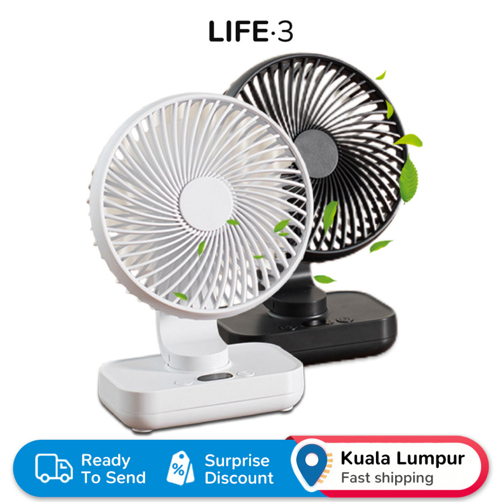 3·life พัดลมตั้งโต๊ะขนาดเล็ก D606Y | 4 ความเร็ว + สวิงออโต้ + แบตเตอรี่ 4000มะห์ | สํานักงาน/กลางแจ้