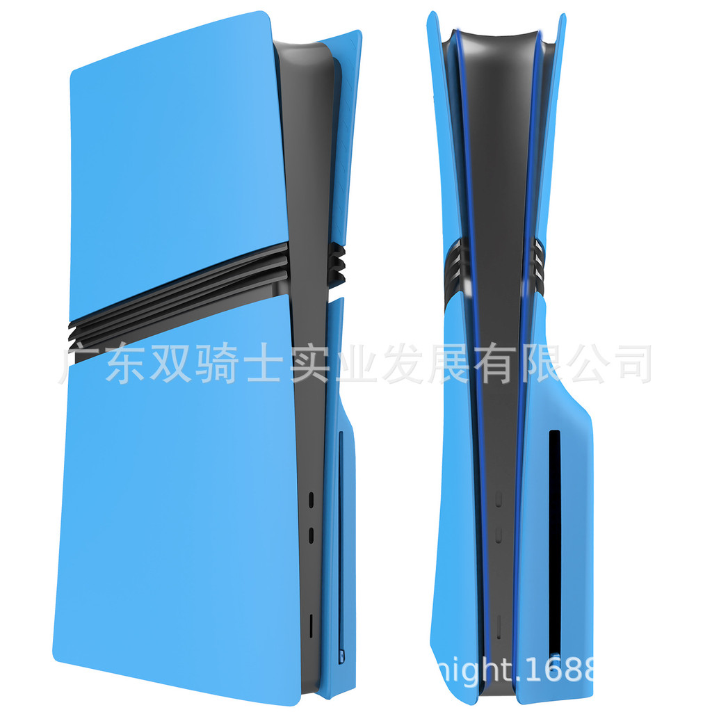 เคส PS5 Pro เคสป้องกัน PS5 Pro เคสทดแทน PS5 Pro เคสป้องกันโฮสต์ PS5 Pro 4.6