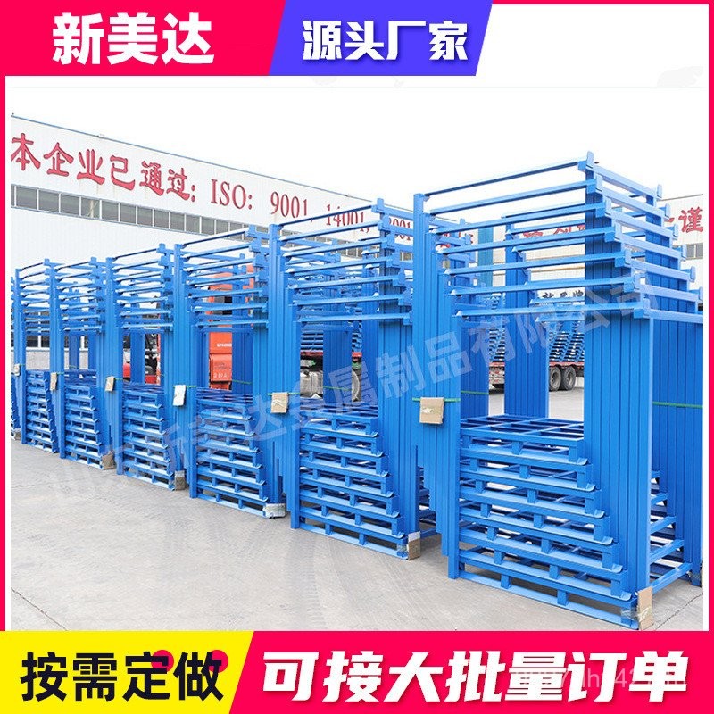 ที่เก็บของเย็นแบบพับได้ Clever Rack Heavy-Duty Rack Duo Rack Clever Rack Turnover Warehouse Metal