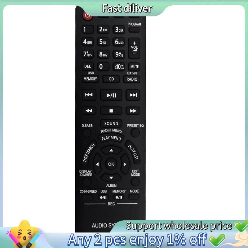 N2QAYB000637 รีโมทคอนโทรลสําหรับระบบเสียง SA-AKX32PH-K SA-AKX32PN-K SA-AKX32PR-K SA-AKX54PH-K SA-AKX