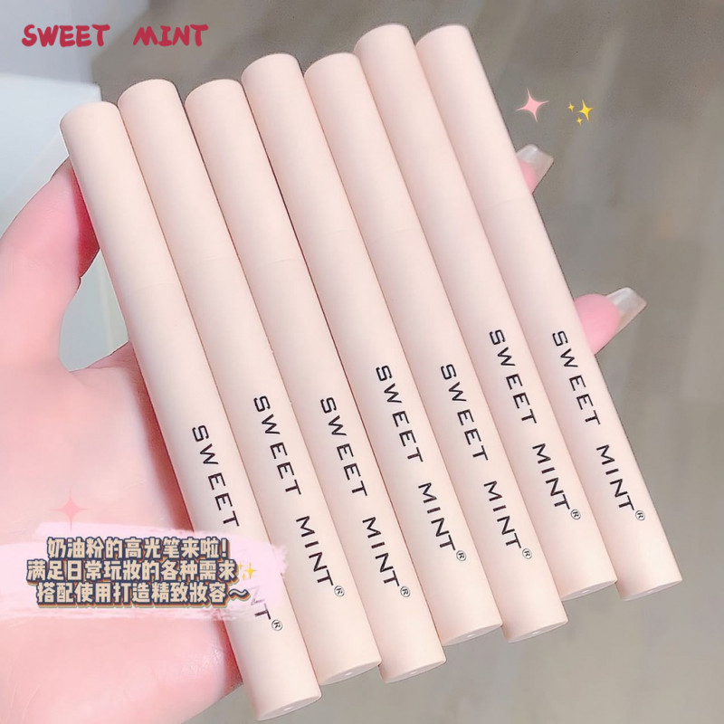 SWEET MINT Lying Silkworm Eye Shadow Pearlescent Broken Brick Atmosphere Brightening High Gloss Lyin