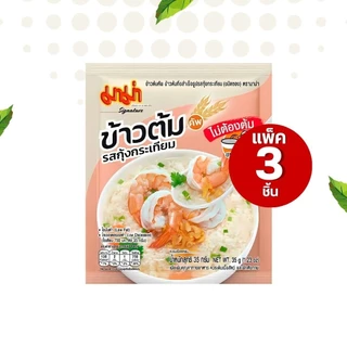 (แพ็ค 3 ชิ้น) มาม่า ข้าวต้มแบบซองและแบบถ้วย byกำตังค์