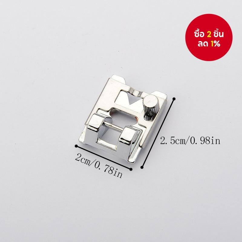 อุปกรณ์เท้าเสริมเครื่องเย็บผ้าหลายฟังก์ชันใหม่ 1 ชิ้น สำหรับใช้กับริบบิ้น, ลูกปัด, ลูกไม้, พื้นรองเท