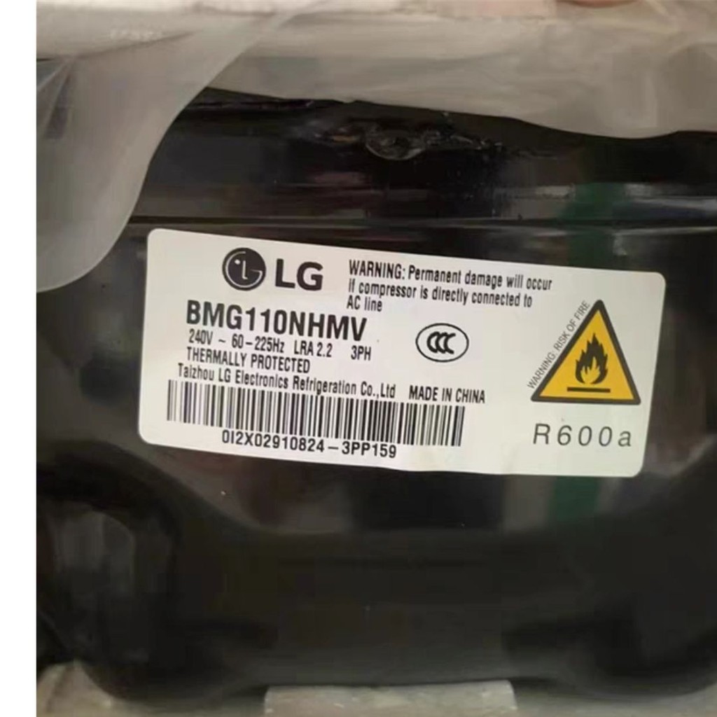 ตู้เย็น LG Inverter รุ่น BMG089NHMV BMH089NAMV BSA075NHMV คอมเพรสเซอร์ มีหลายรุ่นให้เลือก