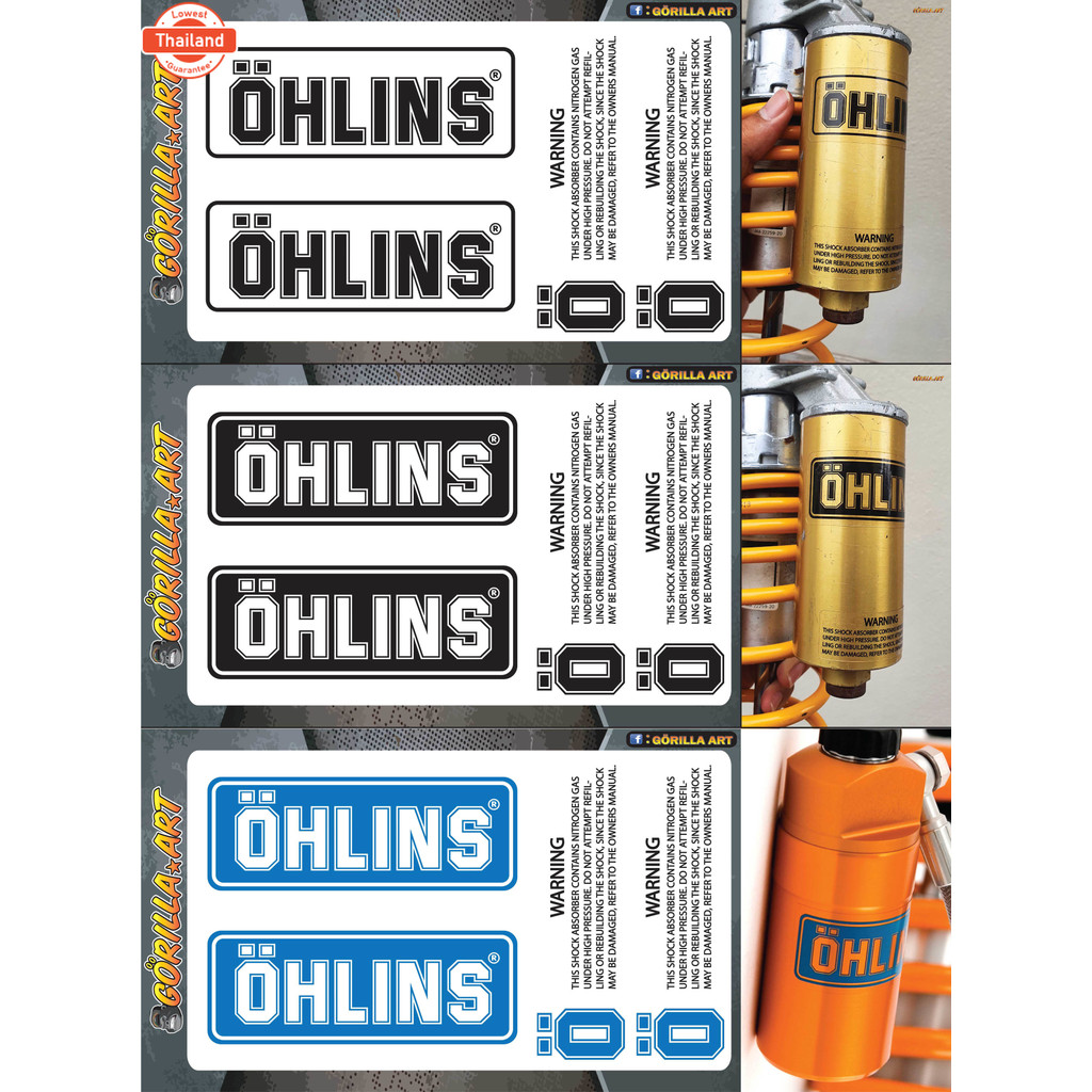 สติ๊กเกอร์ OHLINS โอลิน ติดกระอกโช๊คหลังแก๊ส เกรดพรีเมี่ยม / Sticker shock absorber Ohlins