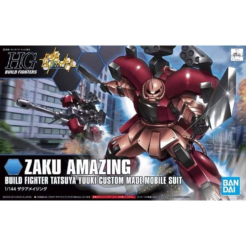 **พร้อมส่ง** BANDAI HG 1/144 ZAKU AMAZING