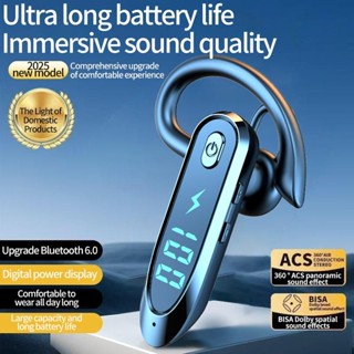 พูดคุยเล็ก หูฟังบลูทูธ บลูทูธ 6.0 แบบข้างเดียว ทรง Earhook เ…