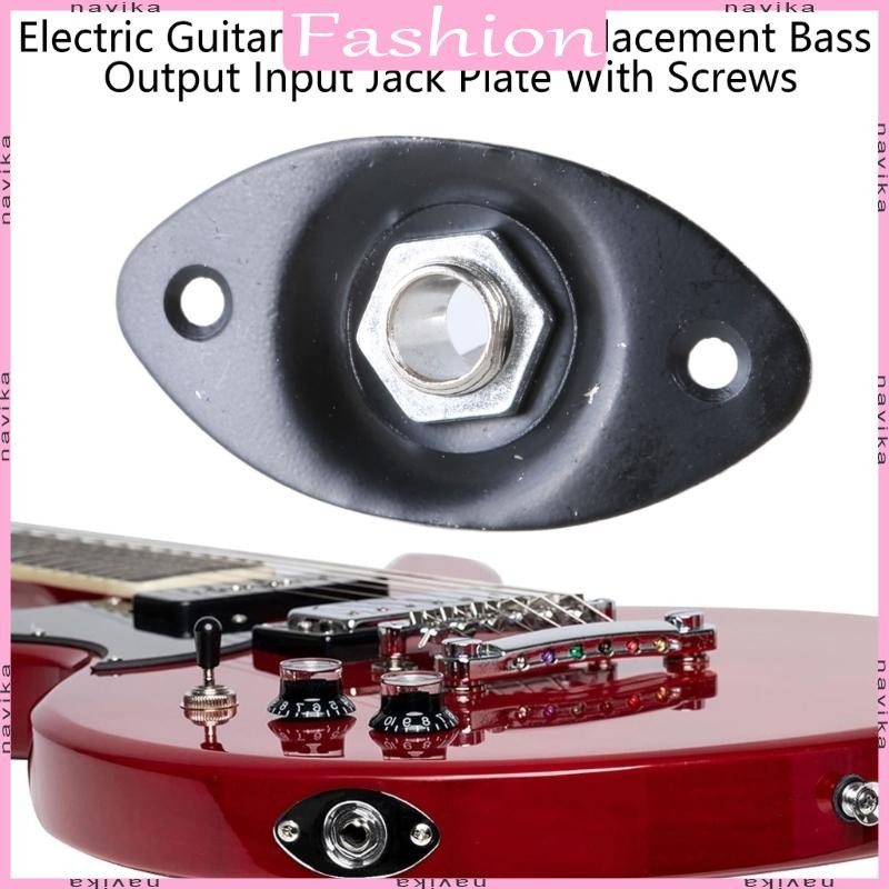NAV กีตาร์ไฟฟ้า Jack Output Jackplate Indented Curved Output Socket พร้อมสกรู