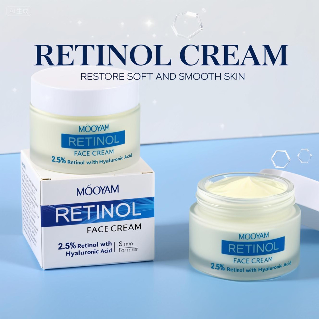 MOYAM Hyaluronic Acid Retinol Cream ครีมต่อต้านริ้วรอยและต่อต้านริ้วรอยและกระชับ Essence 50g