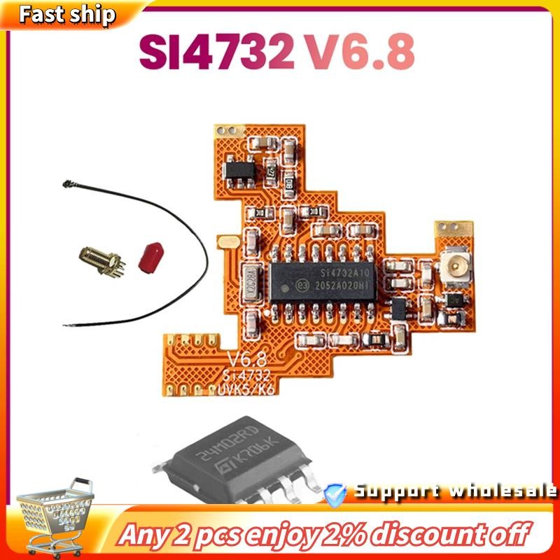 ในสต็อก-SI4732 V6.8 FPC โมดูล + 2M ชิปขยายสําหรับ UVK5 K6 HF Shortwave Full Band/Single Sideband แผน