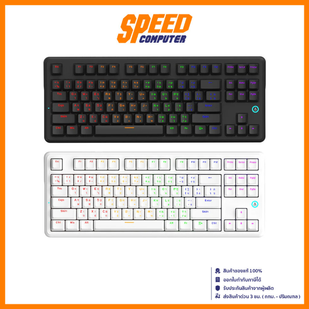 AJAZZ AK870 V2 RED SWITCH ANTI-GHOST FULL RGB (Black & White) Keyboard (คีย์บอร์ด) By Speed Computer