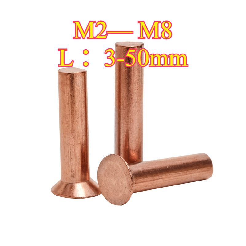 Copper Countersunk Head Rivet Flat Cap Knock-On Flat Taper Head M2/M2.5/M3/M4/M5/M6/M8 (HA-LR-TH)