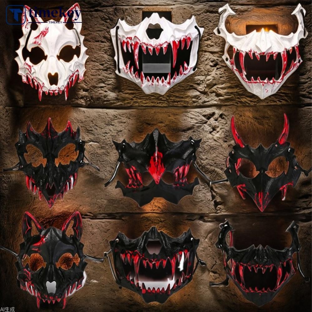 TME Blood Half-Face Mask Men Dragon Tiger Wolf Mask สยองขวัญฮาโลวีนเครื่องแต่งกาย Props Skeleton Car