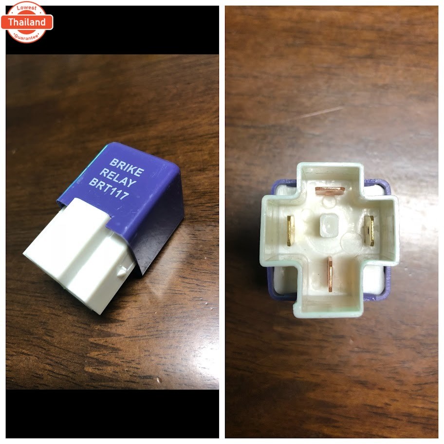 รีเลย์สตาร์ท Toyota Tiger