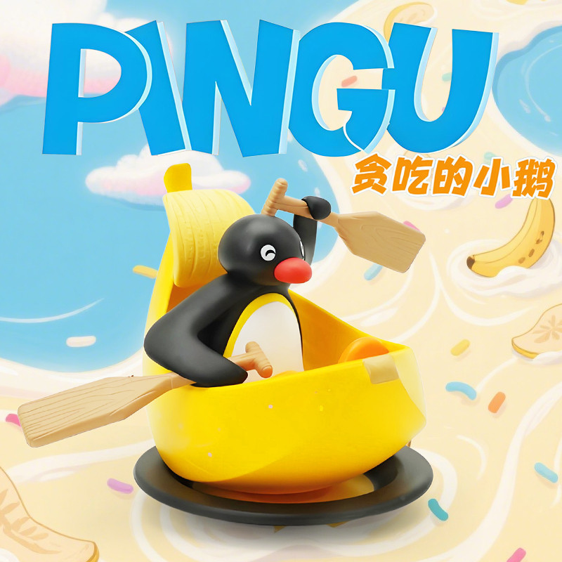 Pingu Loภ Little Guin Series Mystery กล่องไข่รูปตุ๊กตาเดสก์ท็อปตกแต่ง Penguin Family Merchandle ของข