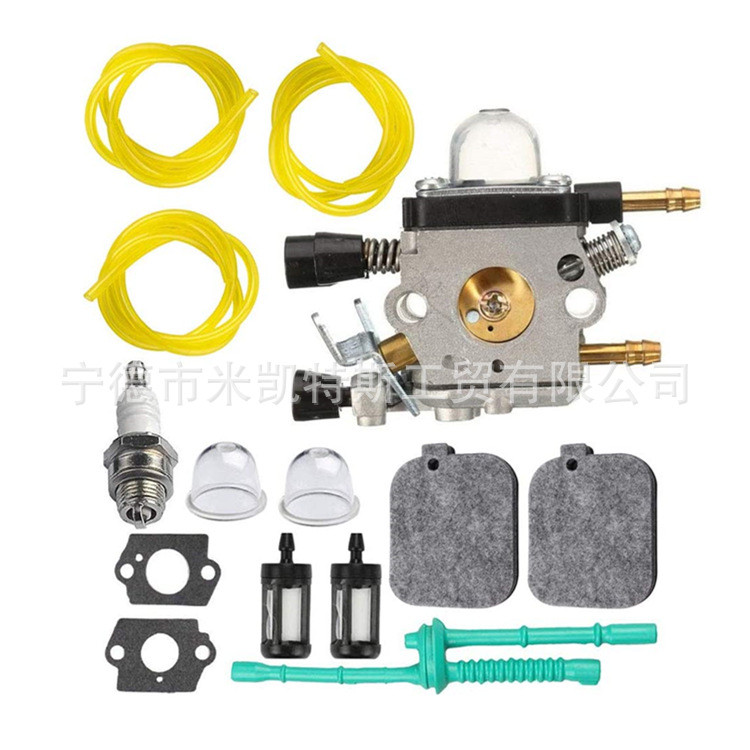 ชุดคาร์บูเรเตอร์ ZAMA S68 C1Q-S68G Stihl BG45 BG55 BG85 รวมตัวกรองอากาศ ฯลฯ