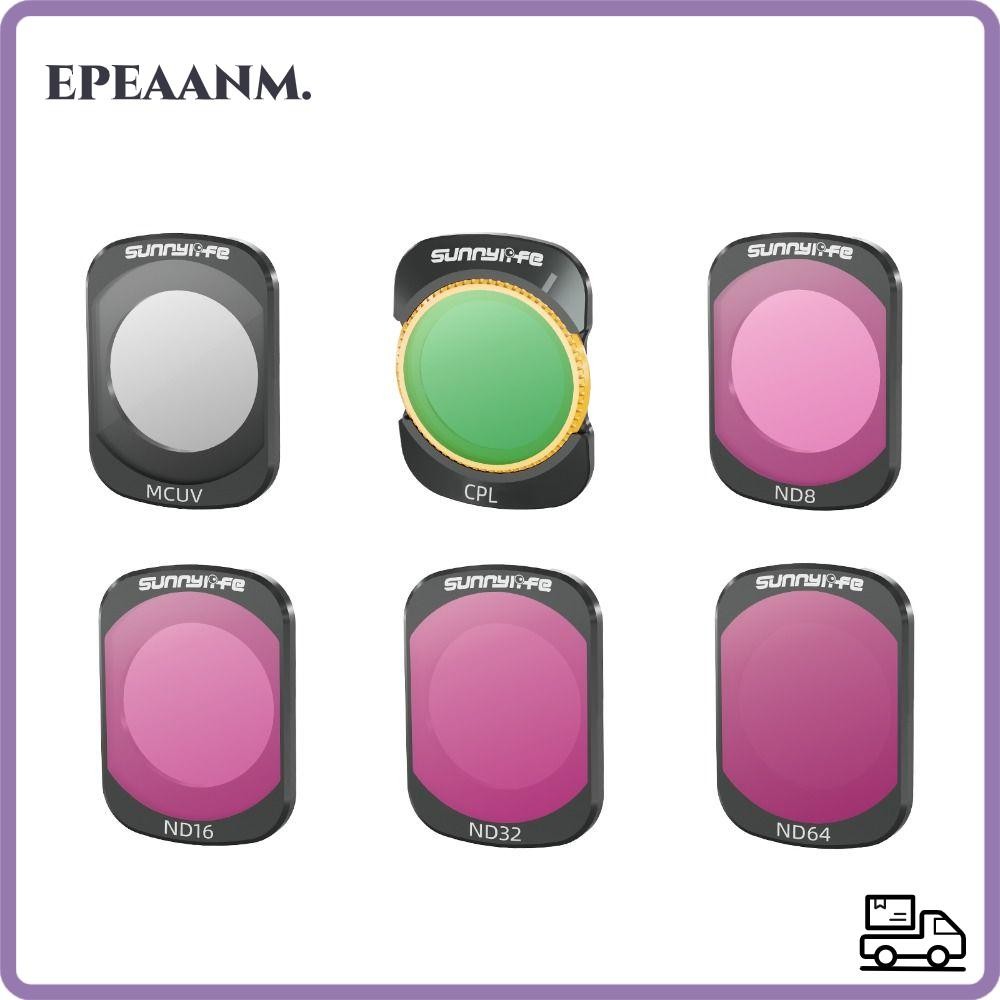 EPEAA เลนส์ป้องกัน, กระจกออปติคอลปรับหมุนเลนส์กรอง, HD MCUV/CPL ND8 ND16 ND32 ND64 ฝาครอบเลนส์สําหรั