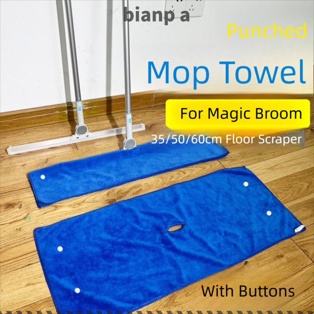 BIANPA ผ้าซับสองด้าน, 30*60 ซม.ออกแบบ Magic ไม้กวาดผ้า, Universal Fit Universal เปลี่ยนฝาครอบ Sweeping อุปกรณ์เสริม Sweeping House ทําความสะอาด