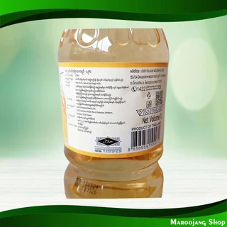 น้ำส้มสายชูหมัก เอโร่ 1000 กรัม Fermented Vinegar Aro