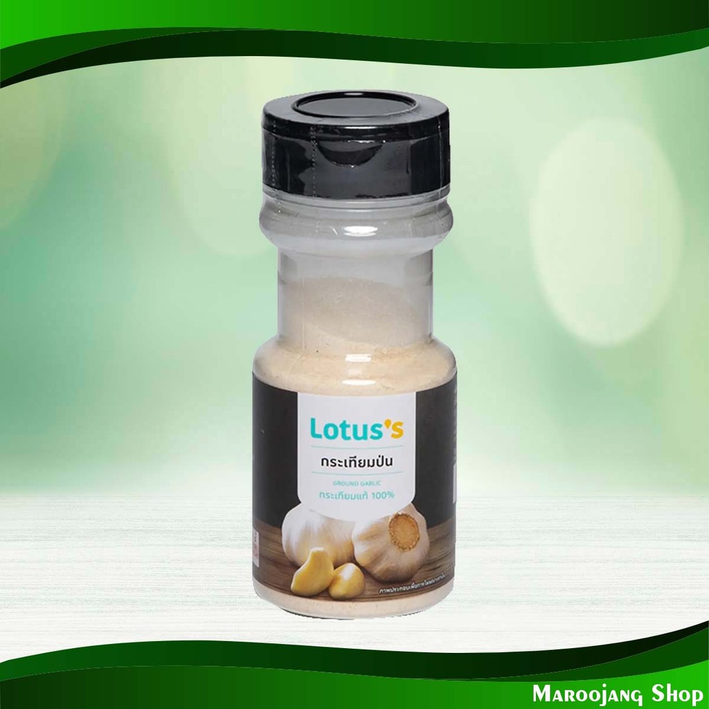 กระเทียมป่นขวด โลตัส 60ก. Bottle Ground Garlic Lotuss