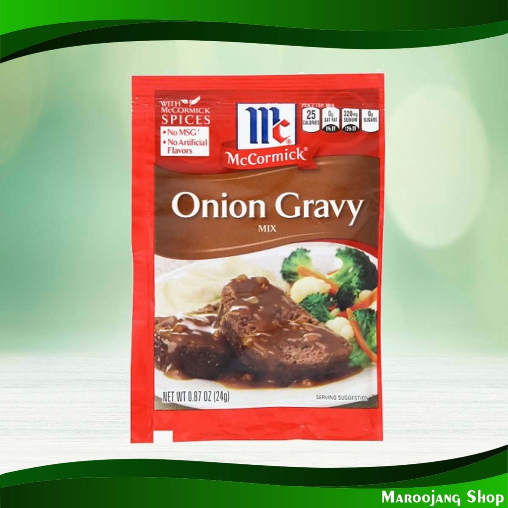 ออเนี่ยนเกรวี่ แม็คคอร์มิค 24ก. Onion Gravy Mccormick