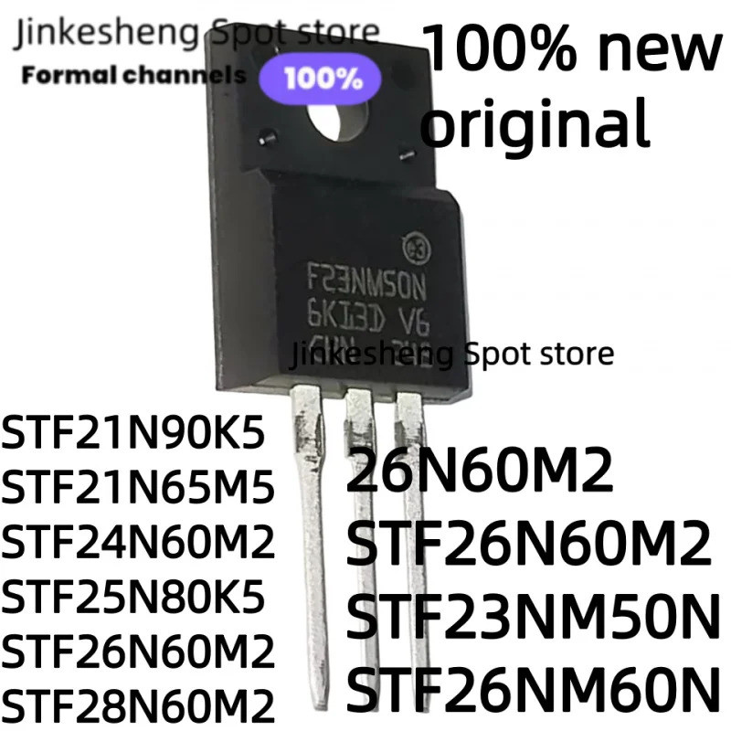 1-5PCS STF21N90K5 STF21N65M5 STF24N60M2 STF25N80K5 STF26N60M2 STF28N60M2 21N90K5 ทรานซิสเตอร์ 26N60N