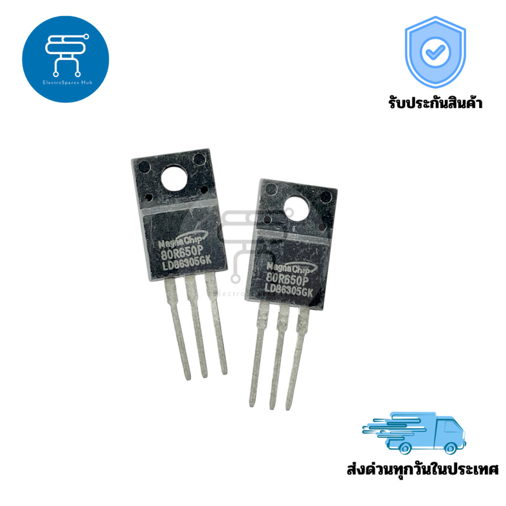 Mosfet 80R650P N-Channel ของแท้ 8A 800V TO-220 สำหรับวงจรสวิตชิ่งแรงสูงและงานควบคุมโหลดกระแสสูง