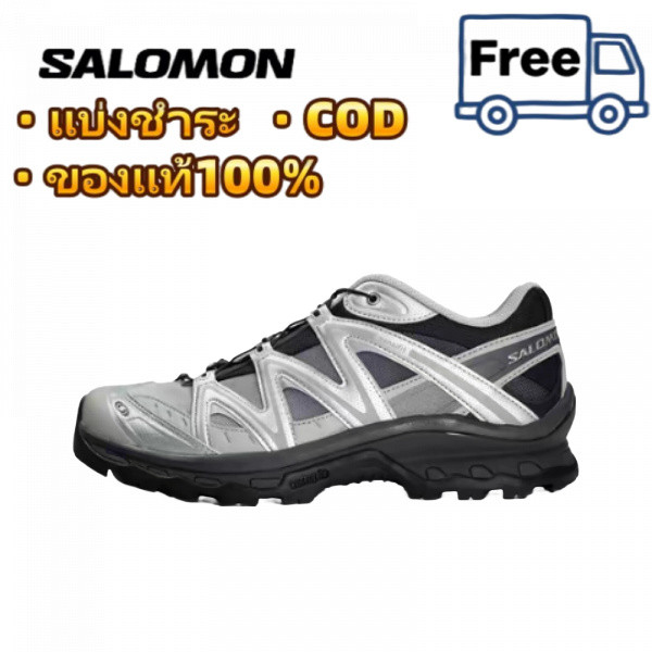 ของแท้100% SOLOMON XT-Quest silver  องเท้ากีฬาชาย รองเท้ากีฬาหญิง