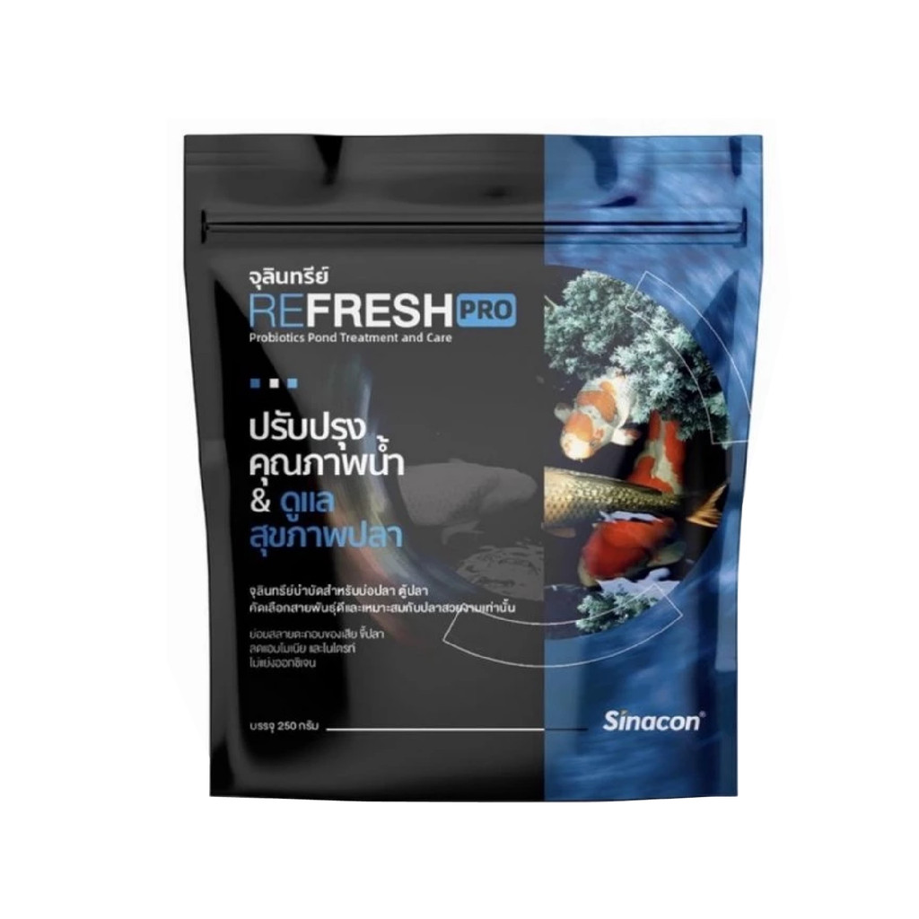 จุลินทรีย์ Refresh PRO & BB Clear (บ่อปลา) ปรับน้ำใส ดูแลสุขภาพปลา 250 กรัม