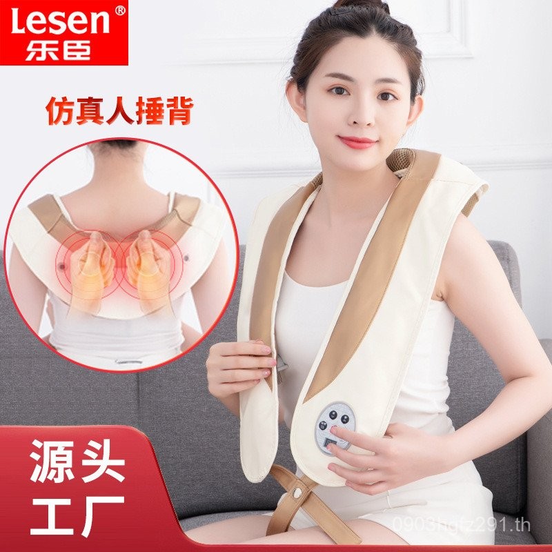 ผ้าคลุมไหล่กระดูกสันหลังส่วนคอครัวเรือนหลังตีกลับความร้อนผู้สูงอายุนวดเอวตีคอโรงงานทั้งร่างกายมัลติฟ