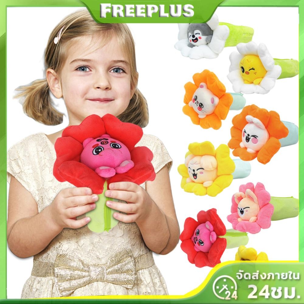 Skzoo Plush Pencil Case Cute Skzoo Animal Plush Makeup Pouch for Stray Kids Fan